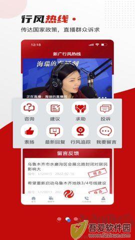 丝路视听