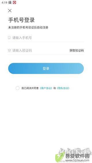 绿色青浦