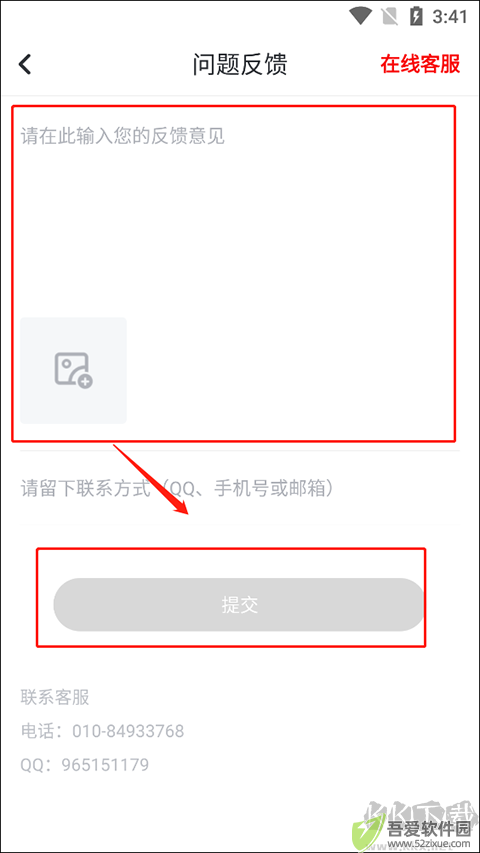 纵横小说