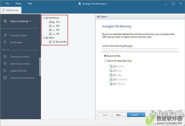 Auslogics File Recovery数据恢复