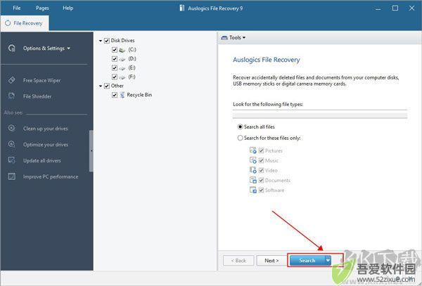Auslogics File Recovery数据恢复