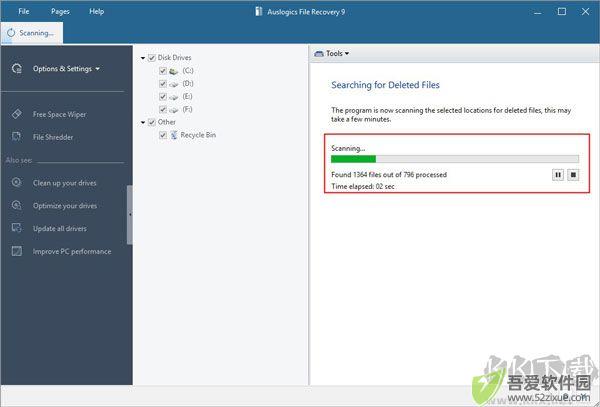 Auslogics File Recovery数据恢复