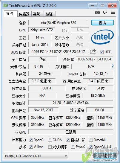 GPUZ中文版