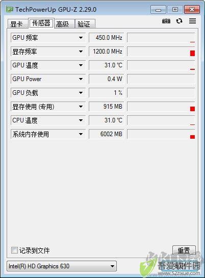 GPUZ中文版