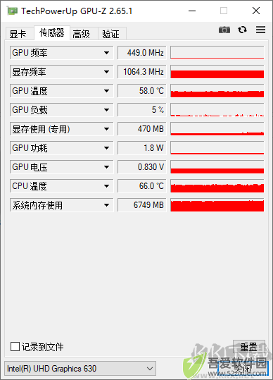 GPUZ中文版