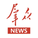 群众新闻最新版 v6.0.20安卓版