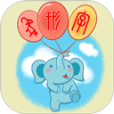 象形字典 v7.6.5手机版