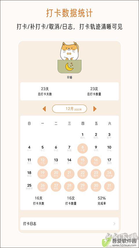 小象慢慢
