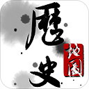 历史地图 v3.6.7安卓版
