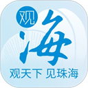 观海融媒官方版 v6.0.5安卓版