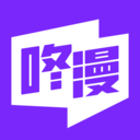 咚漫漫画app v3.0.9.5免费版