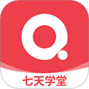 七天学堂查成绩 v4.5.1家长版
