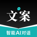文案狗 v4.1.1免费版