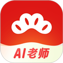 红松app v5.6.20安卓版