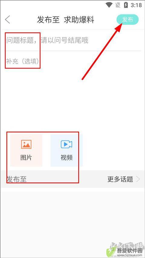 扬州电视台扬帆