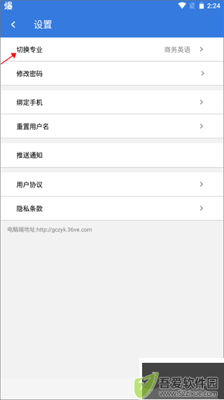 微知库