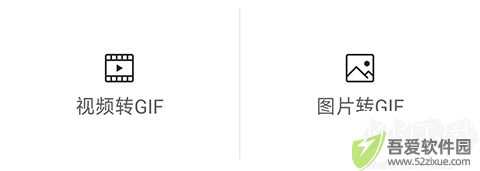 乐秀app