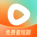 红果免费短剧 v6.7.9版本