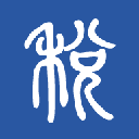 学习兴税 v1.3.202