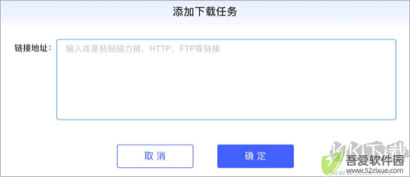 极空间