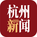 杭加新闻最新版 v7.2.5安卓版