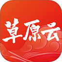 草原全媒 v3.9.5安卓版