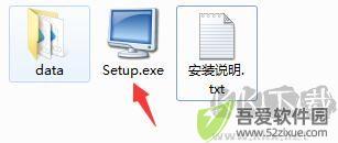 Display-Test