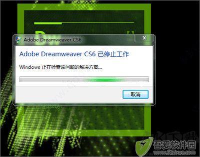 dreamweaver cs6
