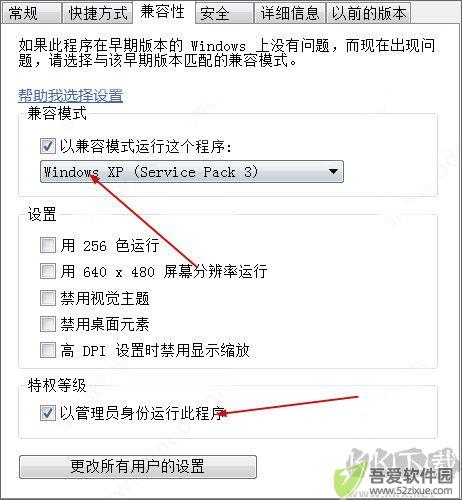dreamweaver cs6
