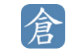 仓颉输入法 v14.0.6119.5000官方版