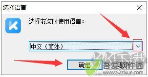 牛学长icloud解锁