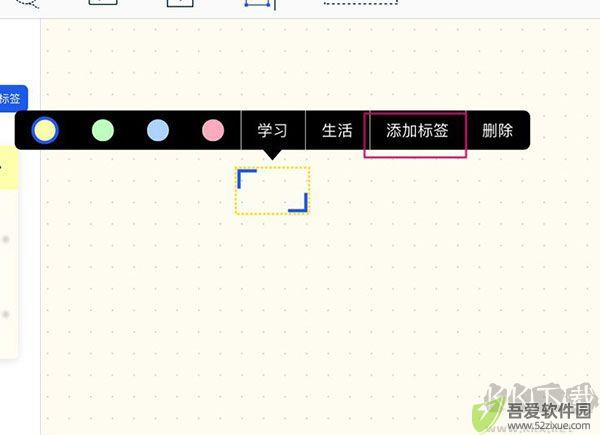 千本笔记
