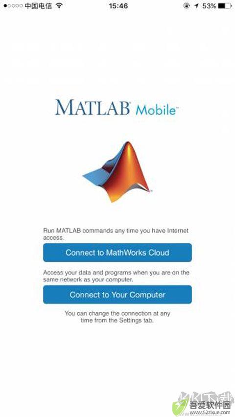 MATLAB