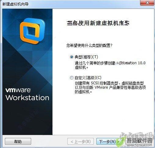 vmware esxi 6.5