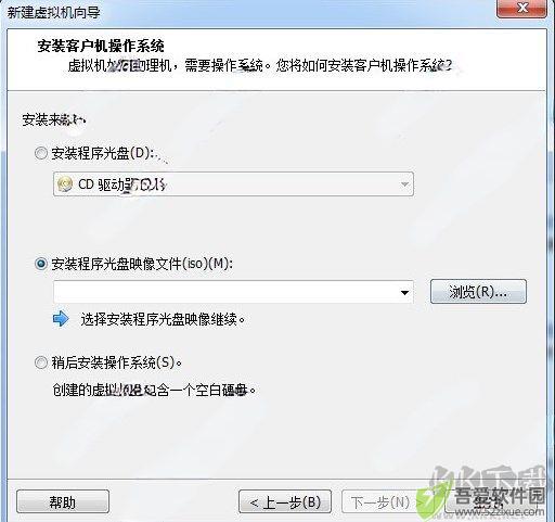 vmware esxi 6.5