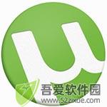 utorrent v3.6.0.47196电脑版