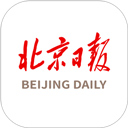 北京日报 v3.3.0安卓版