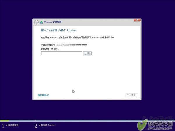 windows8.1