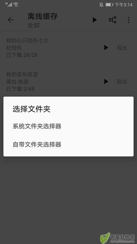 程序猿小说