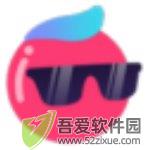 番茄动态壁纸 v1.5.5.3