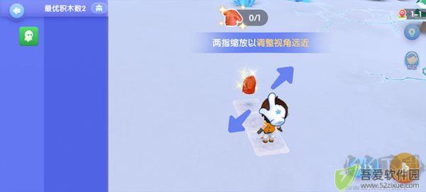 腾讯扣叮编程