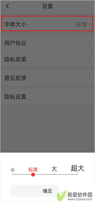 今日新鲜事