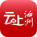 云上汝州 v3.0.0安卓版