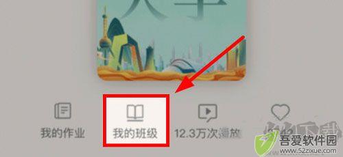 润泽园四部曲