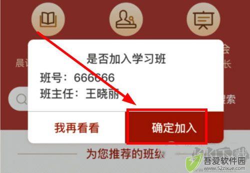 润泽园四部曲