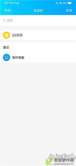 卡音音乐