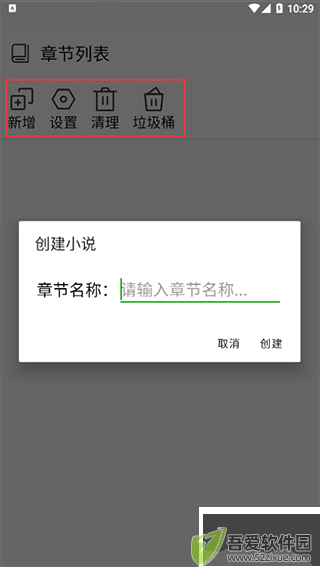 森燃写作