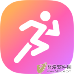 中兴运动app v11.0.010手机版