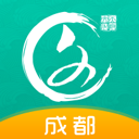 文化天府 v25.0715最新版
