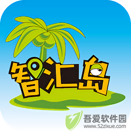 智汇岛儿童手表手机版 v1.6.3安卓版
